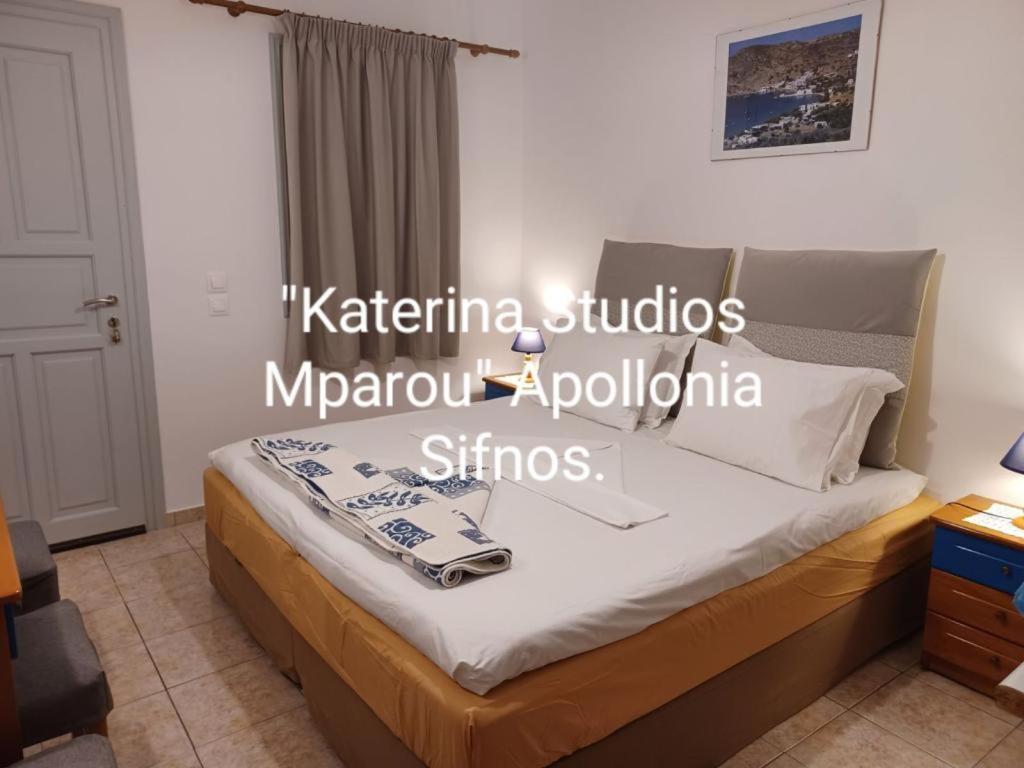 Katerina Studios Mparou Apollonia  Exterior photo